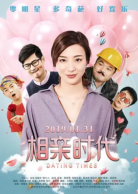 伊人黄色网